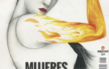 20180306_142642 20180306_142642